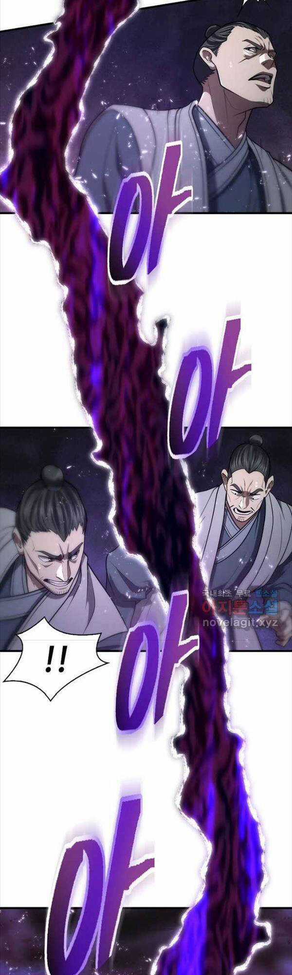 Kiếm Ma Đạo Chapter 32 trang 22