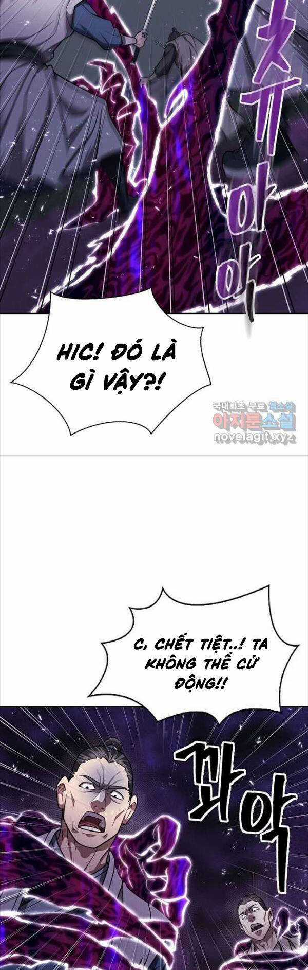 Kiếm Ma Đạo Chapter 32 trang 25