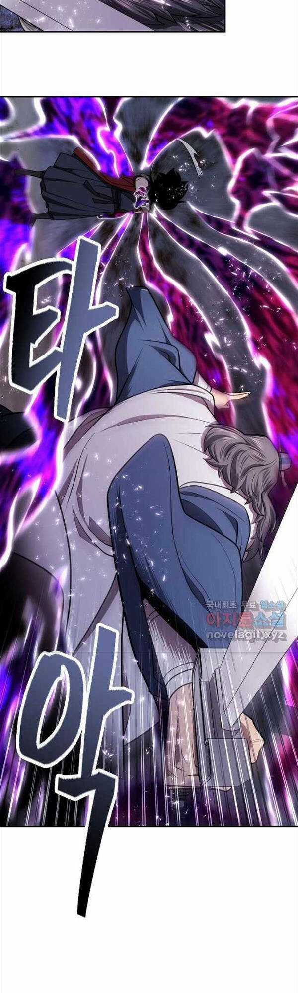 Kiếm Ma Đạo Chapter 32 trang 28