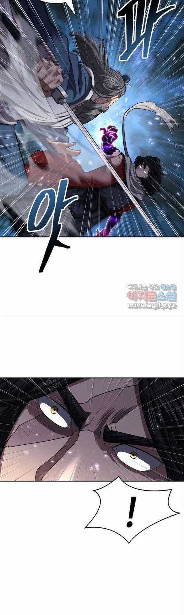 Kiếm Ma Đạo Chapter 32 trang 30