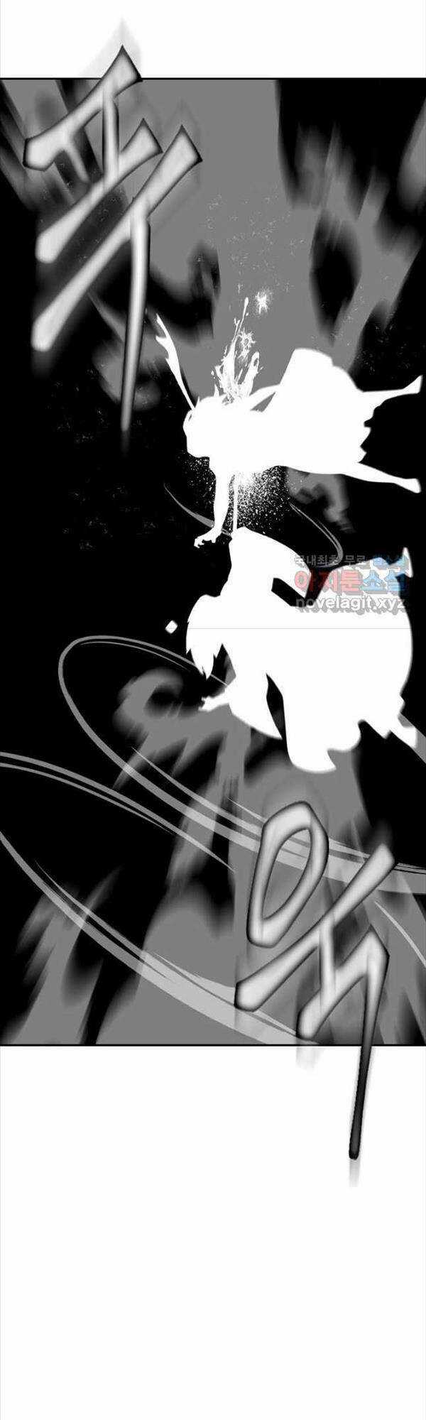 Kiếm Ma Đạo Chapter 32 trang 31