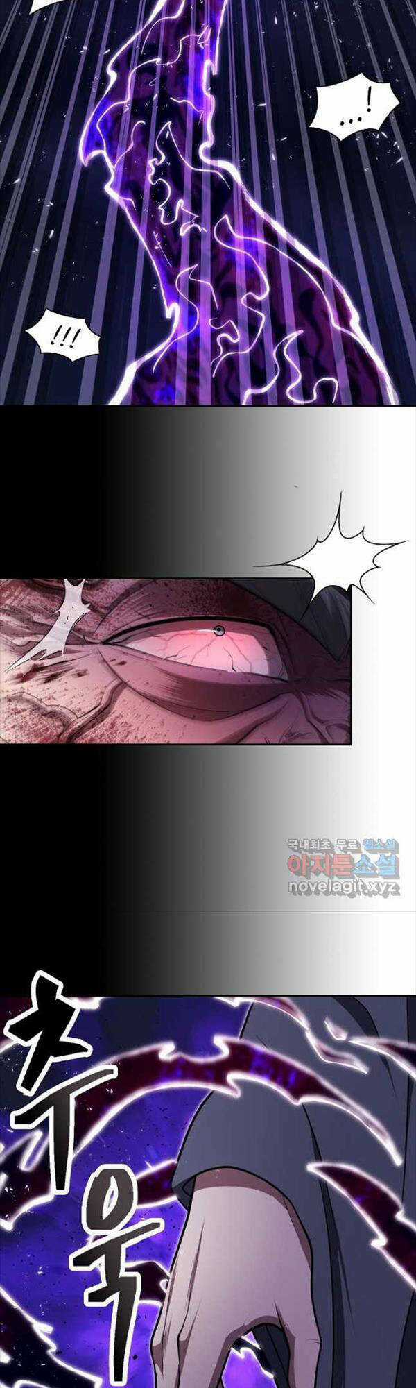 Kiếm Ma Đạo Chapter 32 trang 47