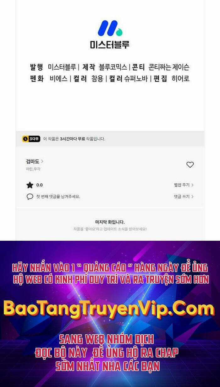 Kiếm Ma Đạo Chapter 32 trang 59