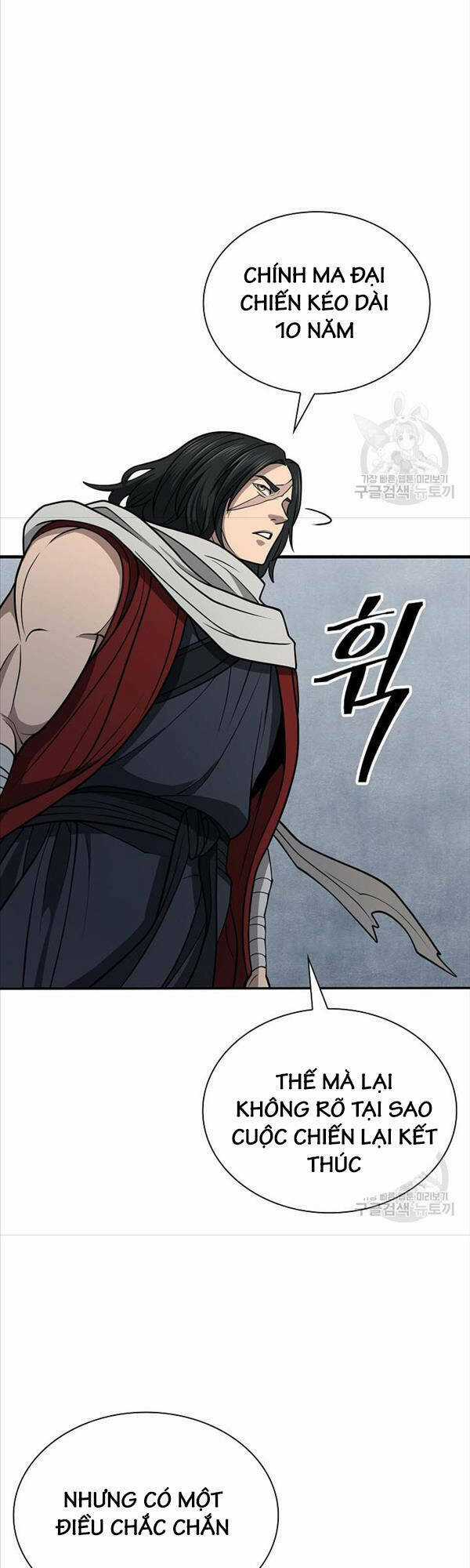 Kiếm Ma Đạo Chapter 33 trang 14