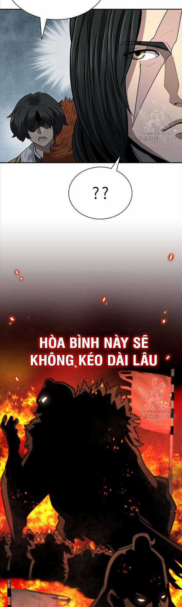 Kiếm Ma Đạo Chapter 33 trang 15