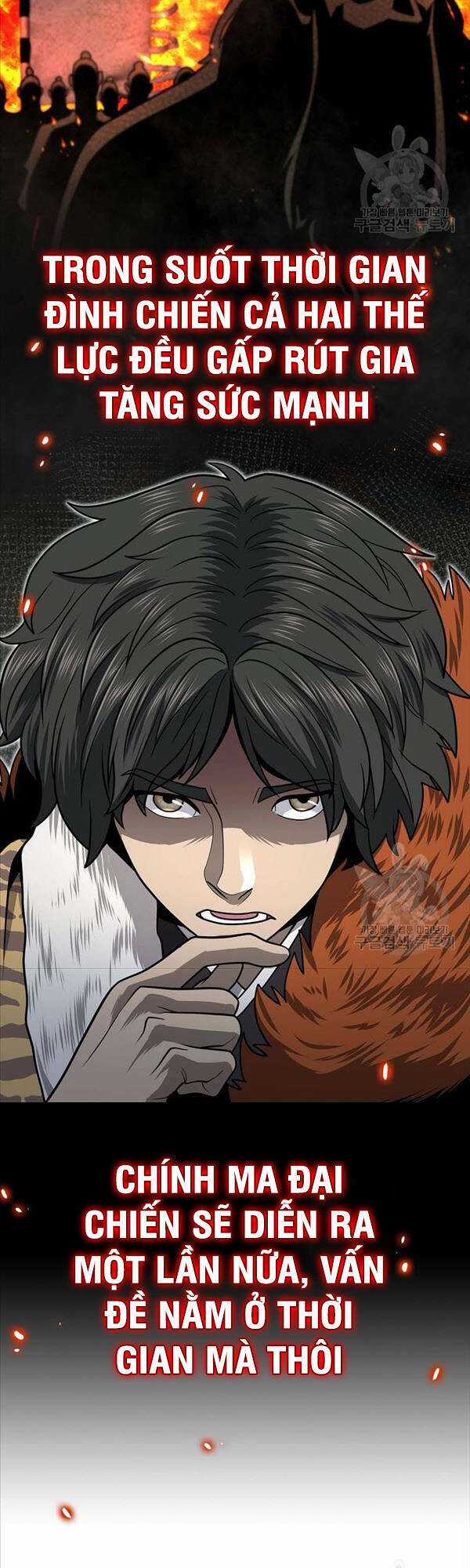 Kiếm Ma Đạo Chapter 33 trang 16