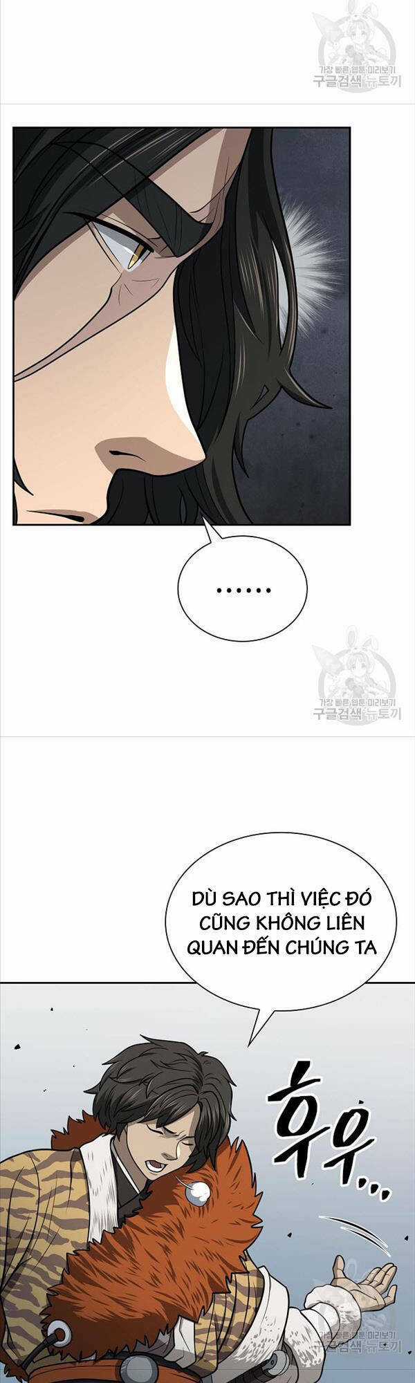 Kiếm Ma Đạo Chapter 33 trang 17