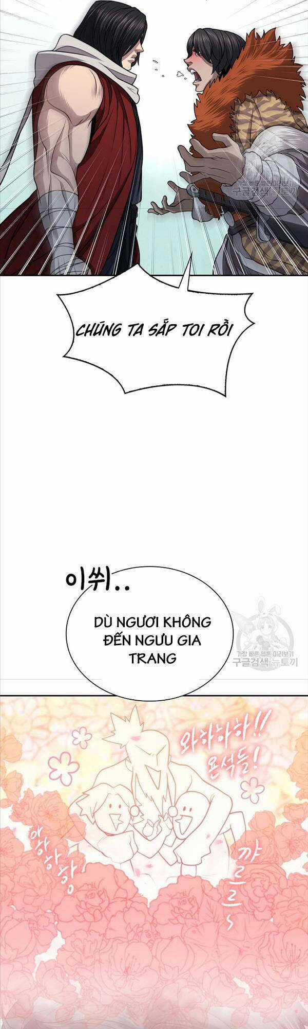 Kiếm Ma Đạo Chapter 33 trang 3