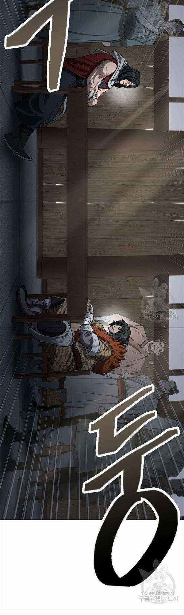 Kiếm Ma Đạo Chapter 33 trang 42