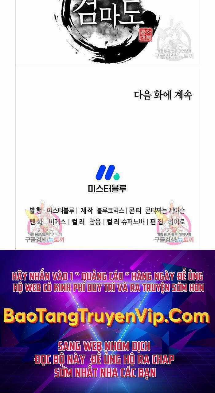 Kiếm Ma Đạo Chapter 33 trang 47