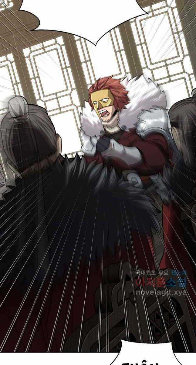 Kiếm Ma Đạo Chapter 34 trang 16