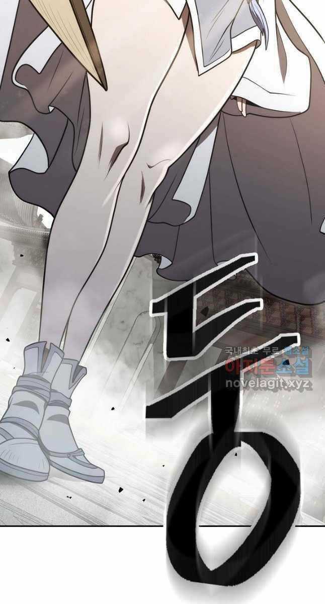 Kiếm Ma Đạo Chapter 34 trang 32