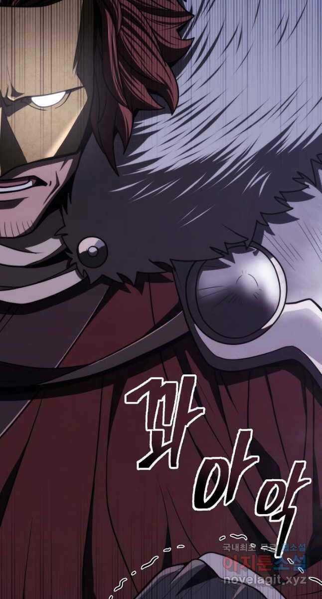 Kiếm Ma Đạo Chapter 34 trang 9