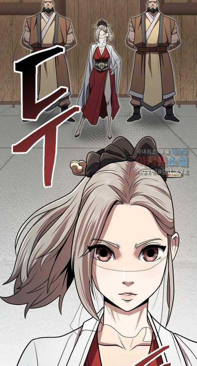 Kiếm Ma Đạo Chapter 34 trang 96