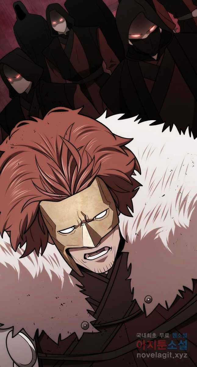 Kiếm Ma Đạo Chapter 35 trang 101