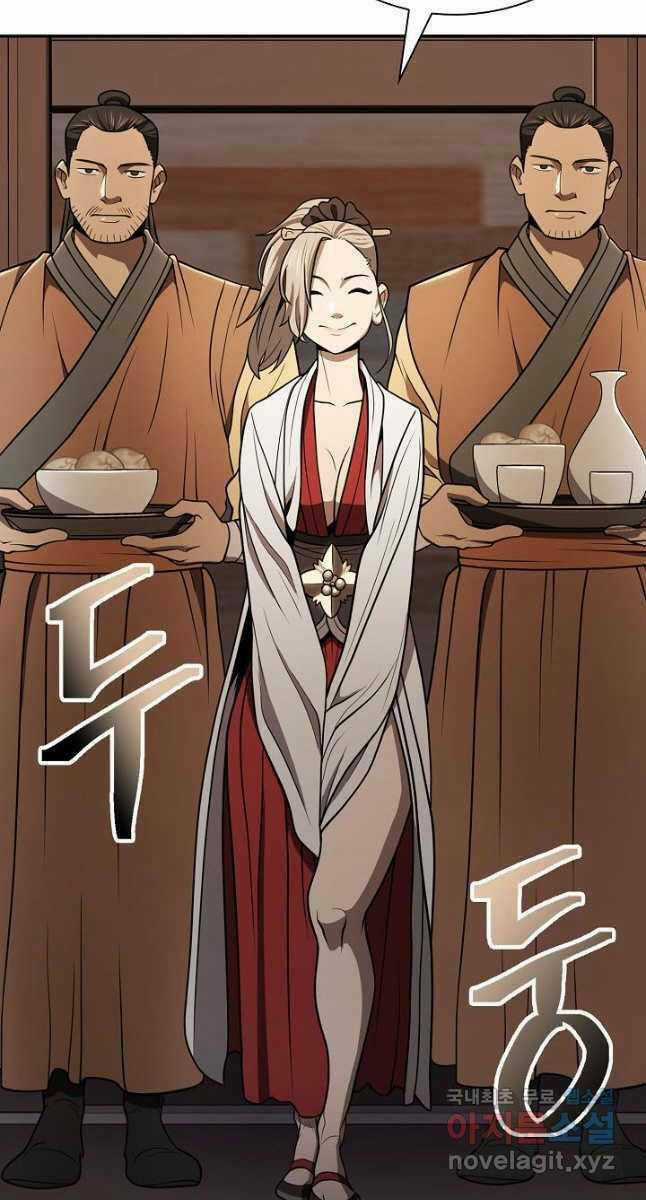 Kiếm Ma Đạo Chapter 35 trang 55