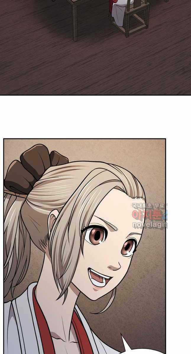 Kiếm Ma Đạo Chapter 35 trang 59