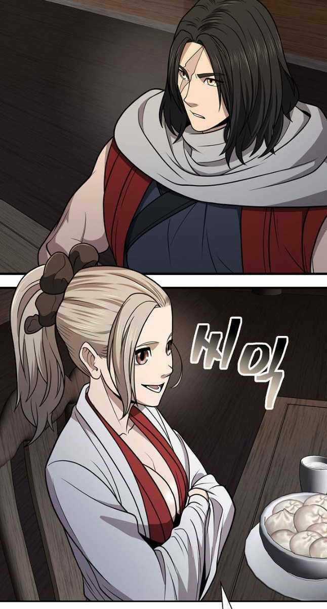 Kiếm Ma Đạo Chapter 35 trang 76