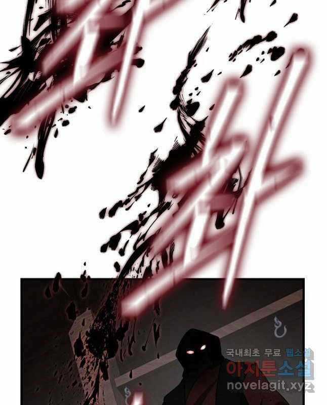 Kiếm Ma Đạo Chapter 35 trang 92