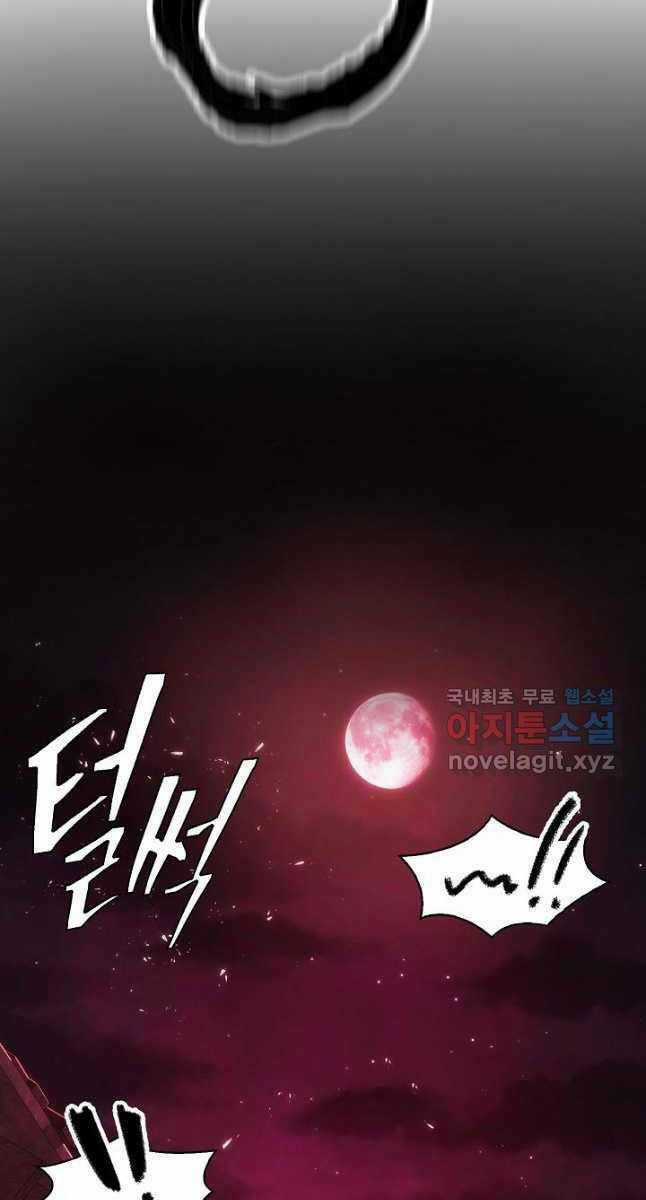 Kiếm Ma Đạo Chapter 35 trang 94