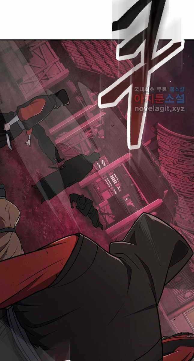 Kiếm Ma Đạo Chapter 35 trang 96