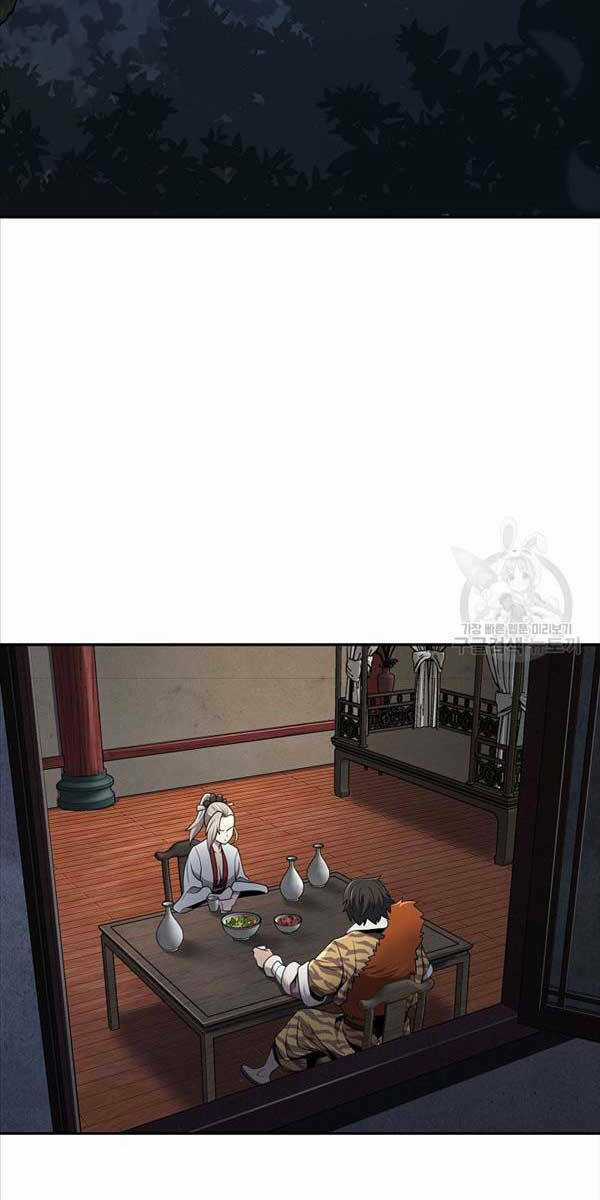 Kiếm Ma Đạo Chapter 36 trang 2