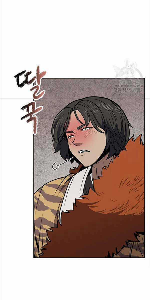 Kiếm Ma Đạo Chapter 36 trang 3