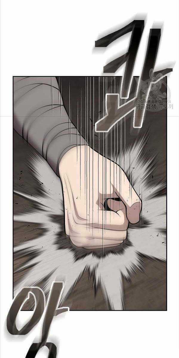 Kiếm Ma Đạo Chapter 36 trang 40