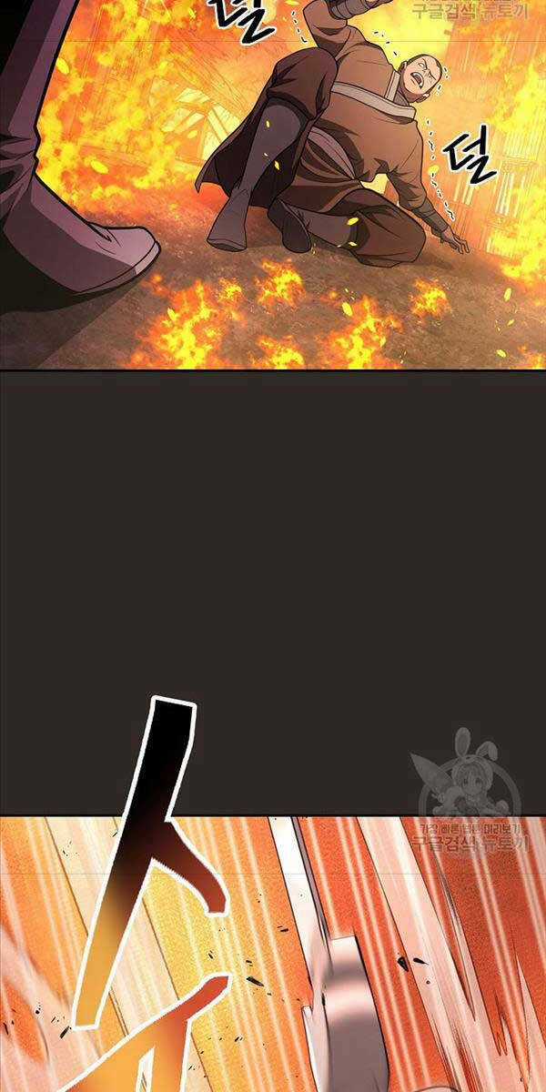 Kiếm Ma Đạo Chapter 36 trang 59