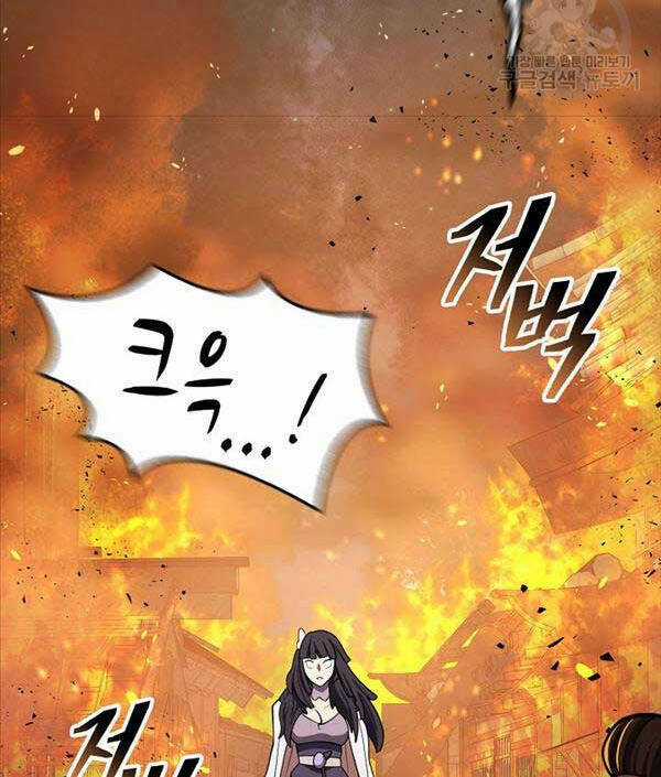 Kiếm Ma Đạo Chapter 36 trang 62