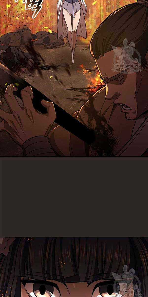 Kiếm Ma Đạo Chapter 36 trang 63