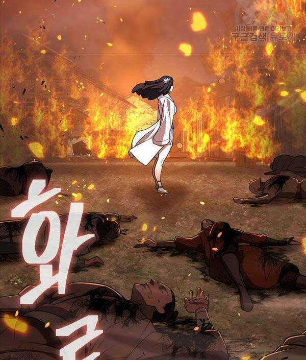 Kiếm Ma Đạo Chapter 36 trang 83