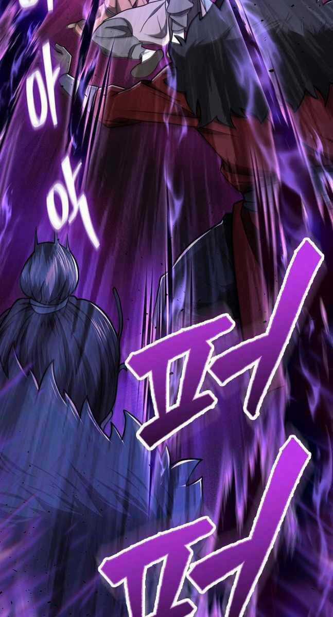 Kiếm Ma Đạo Chapter 37 trang 12