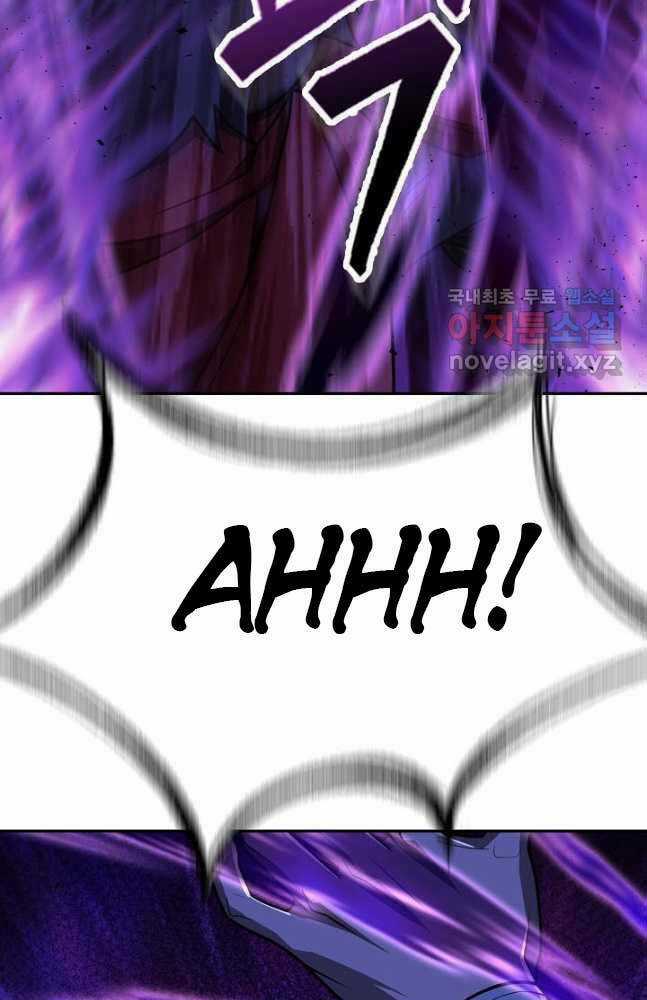 Kiếm Ma Đạo Chapter 37 trang 13