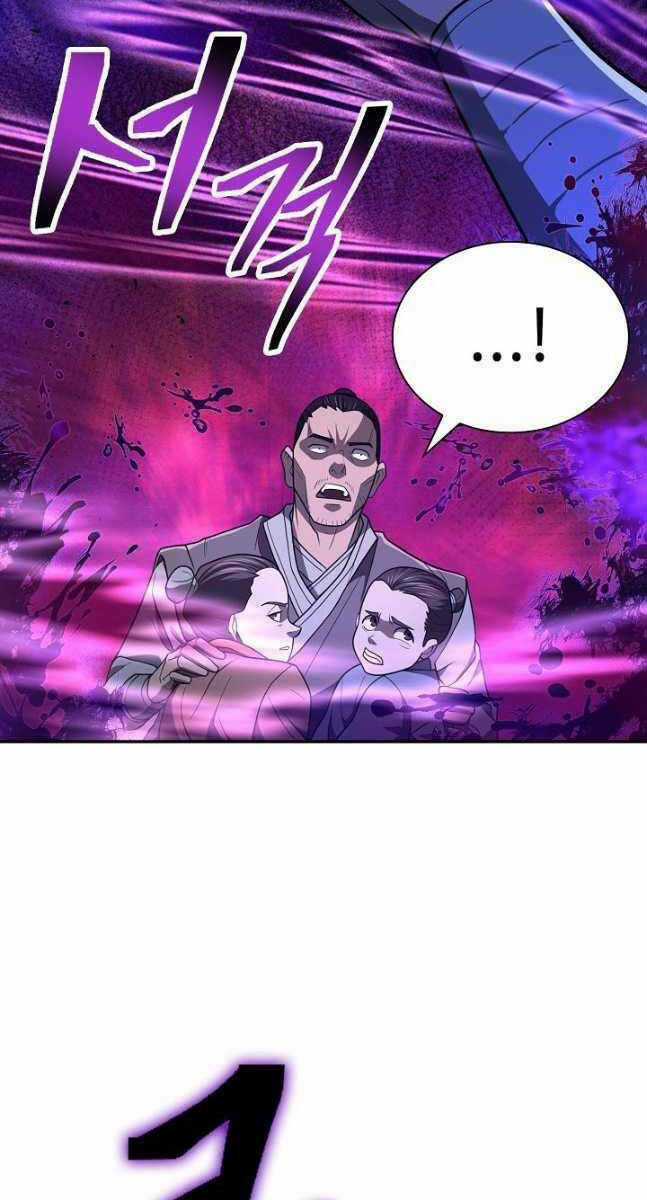 Kiếm Ma Đạo Chapter 37 trang 14