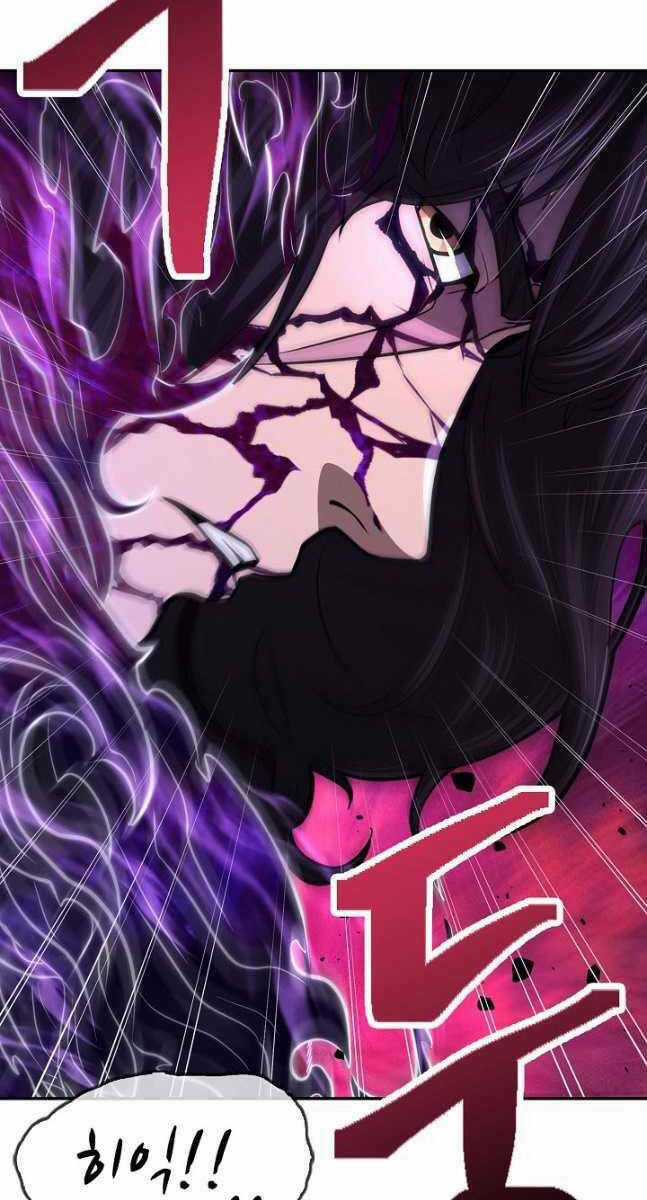 Kiếm Ma Đạo Chapter 37 trang 17