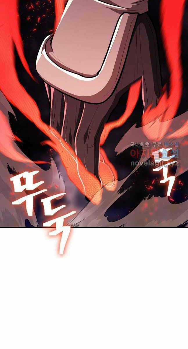 Kiếm Ma Đạo Chapter 37 trang 70