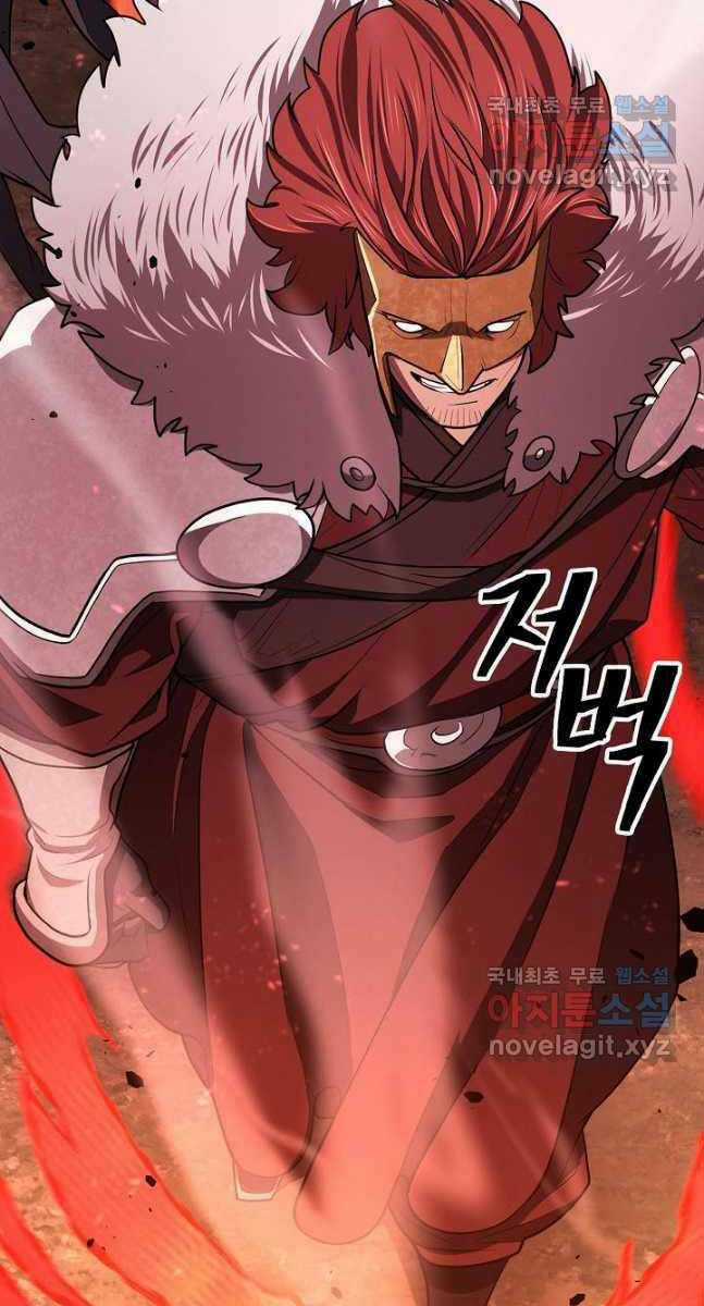 Kiếm Ma Đạo Chapter 37 trang 72