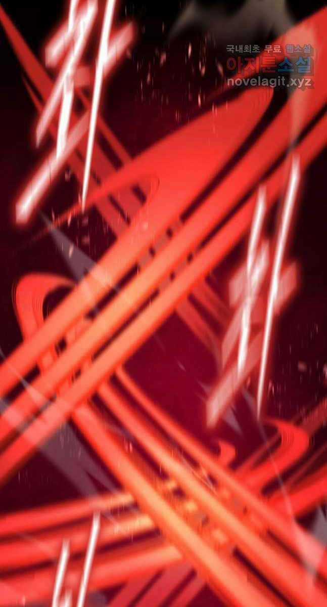 Kiếm Ma Đạo Chapter 37 trang 76