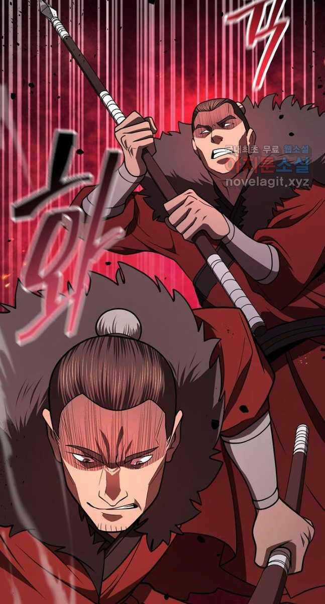 Kiếm Ma Đạo Chapter 37 trang 8