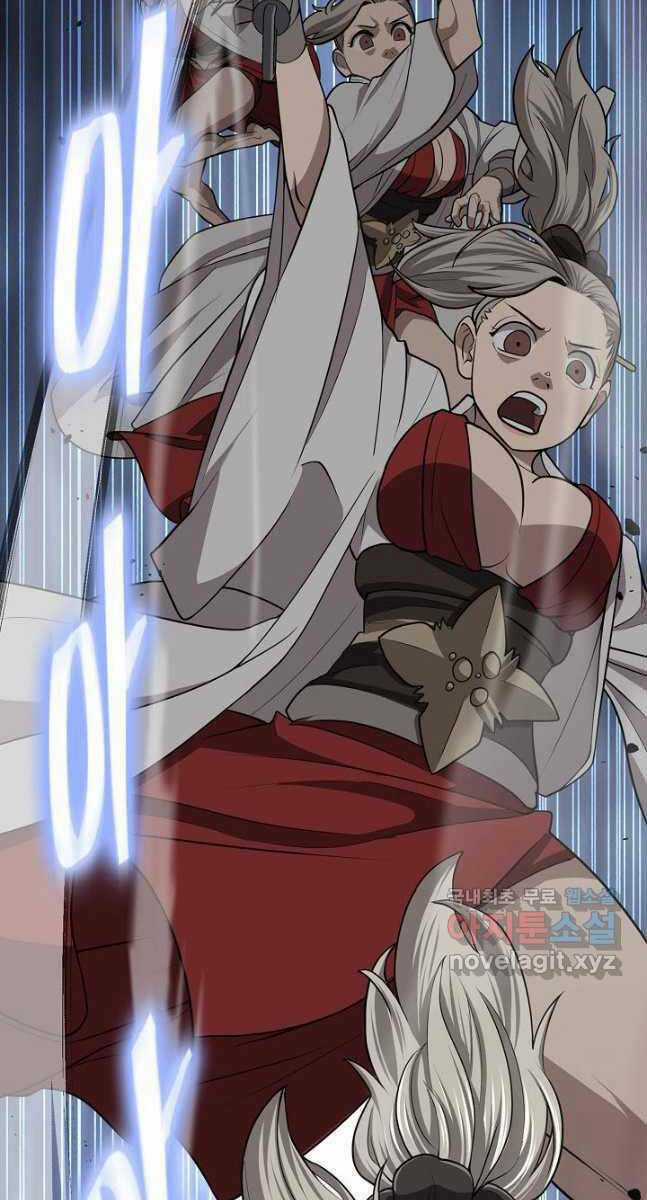 Kiếm Ma Đạo Chapter 37 trang 94