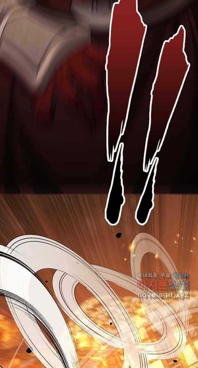 Kiếm Ma Đạo Chapter 37 trang 98