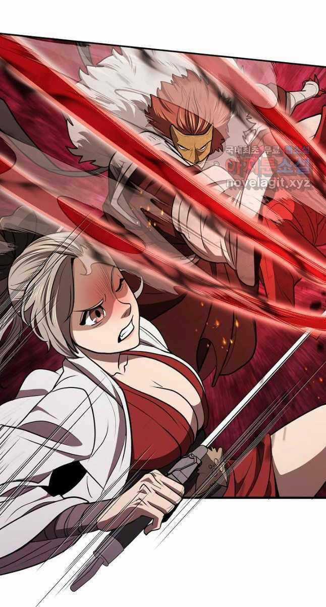 Kiếm Ma Đạo Chapter 38 trang 20