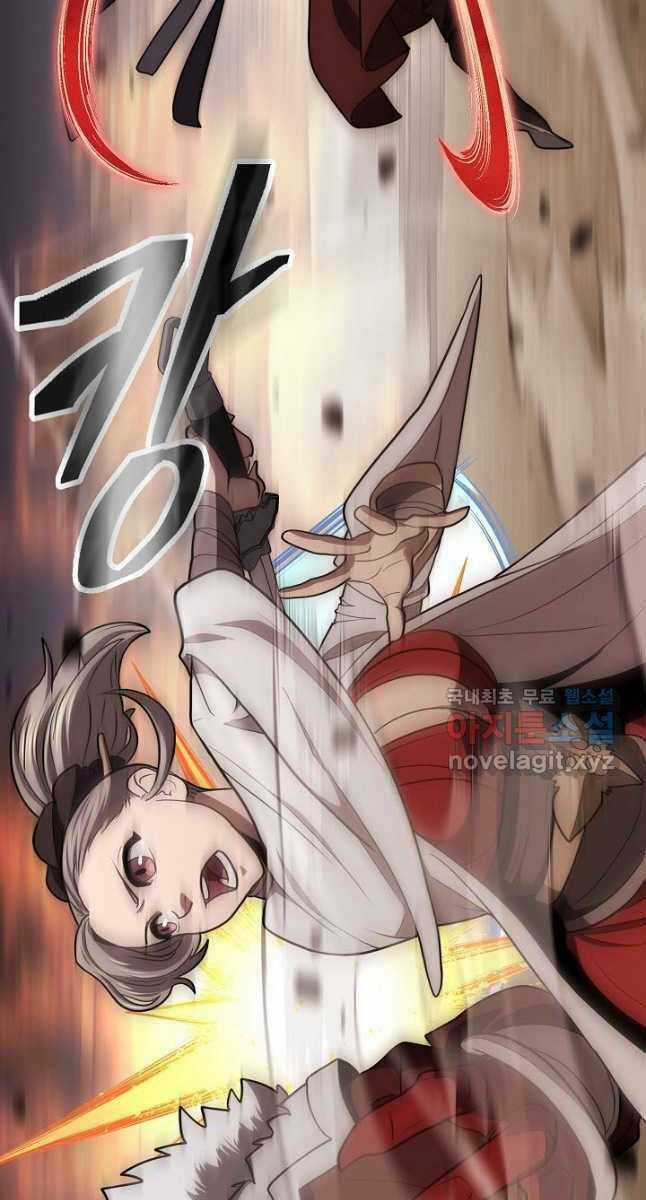 Kiếm Ma Đạo Chapter 38 trang 52