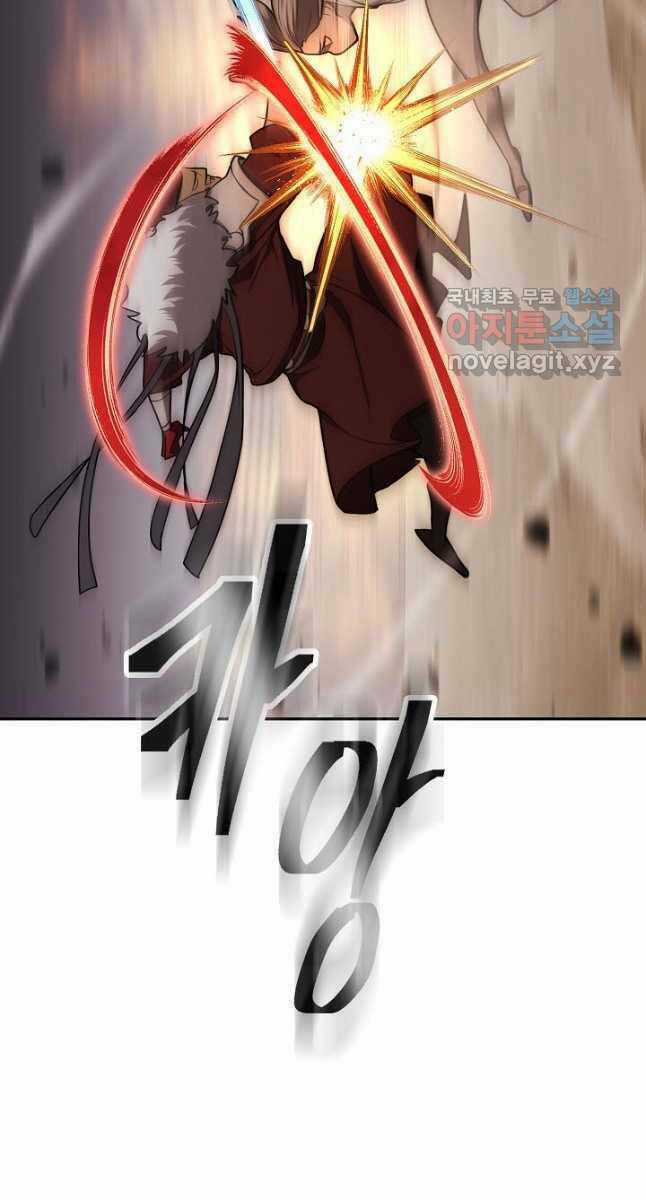 Kiếm Ma Đạo Chapter 38 trang 54