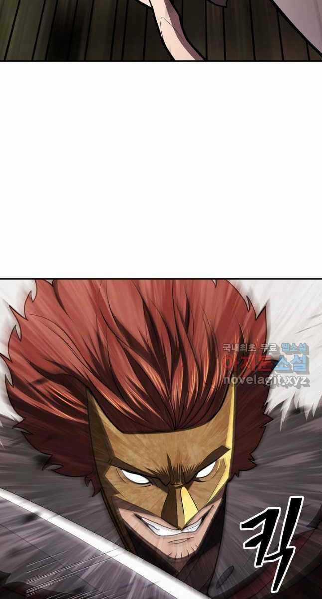 Kiếm Ma Đạo Chapter 38 trang 59