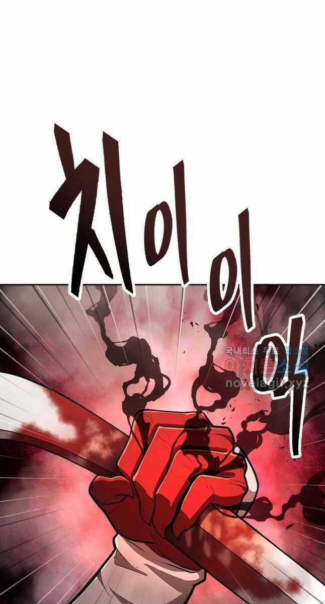 Kiếm Ma Đạo Chapter 38 trang 64