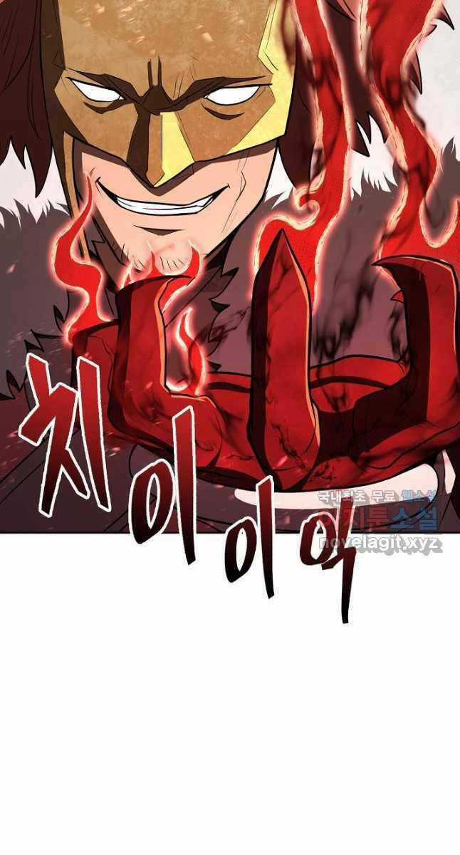 Kiếm Ma Đạo Chapter 38 trang 71