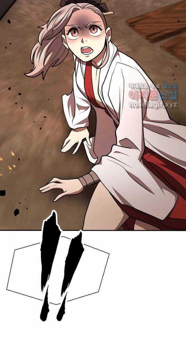 Kiếm Ma Đạo Chapter 38 trang 84