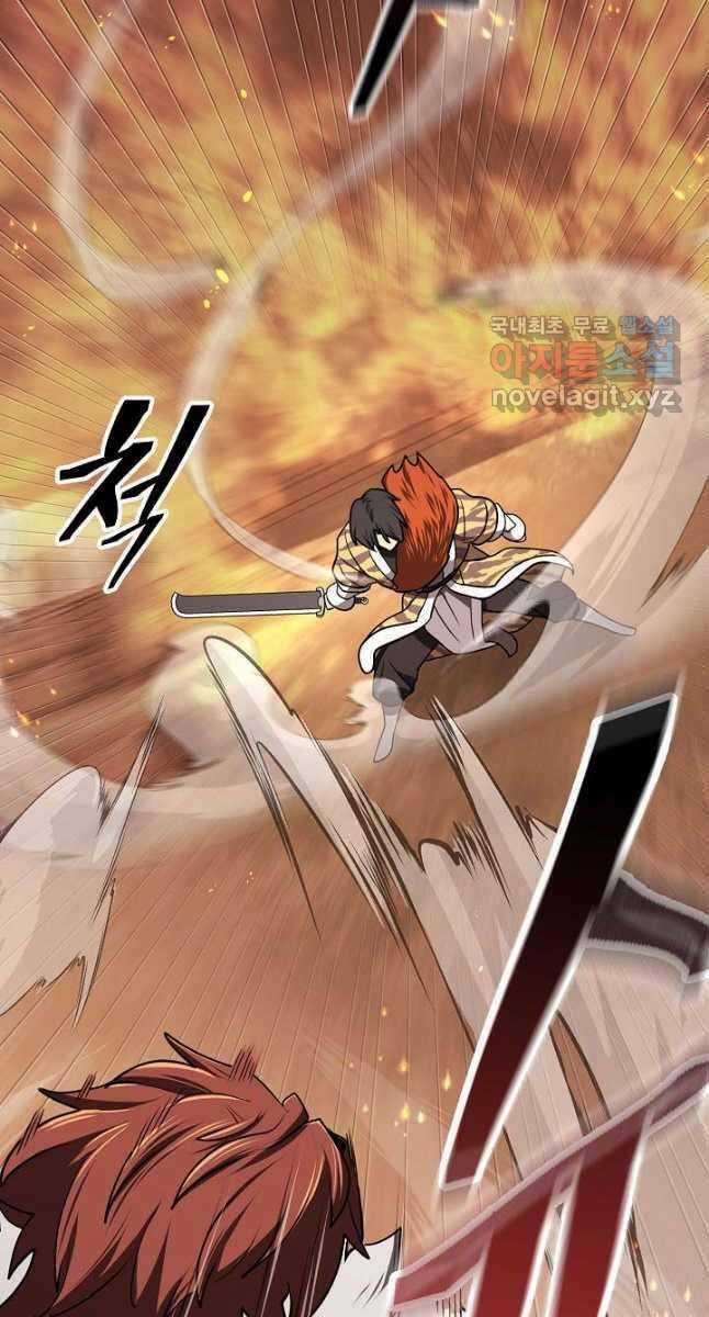 Kiếm Ma Đạo Chapter 39 trang 42